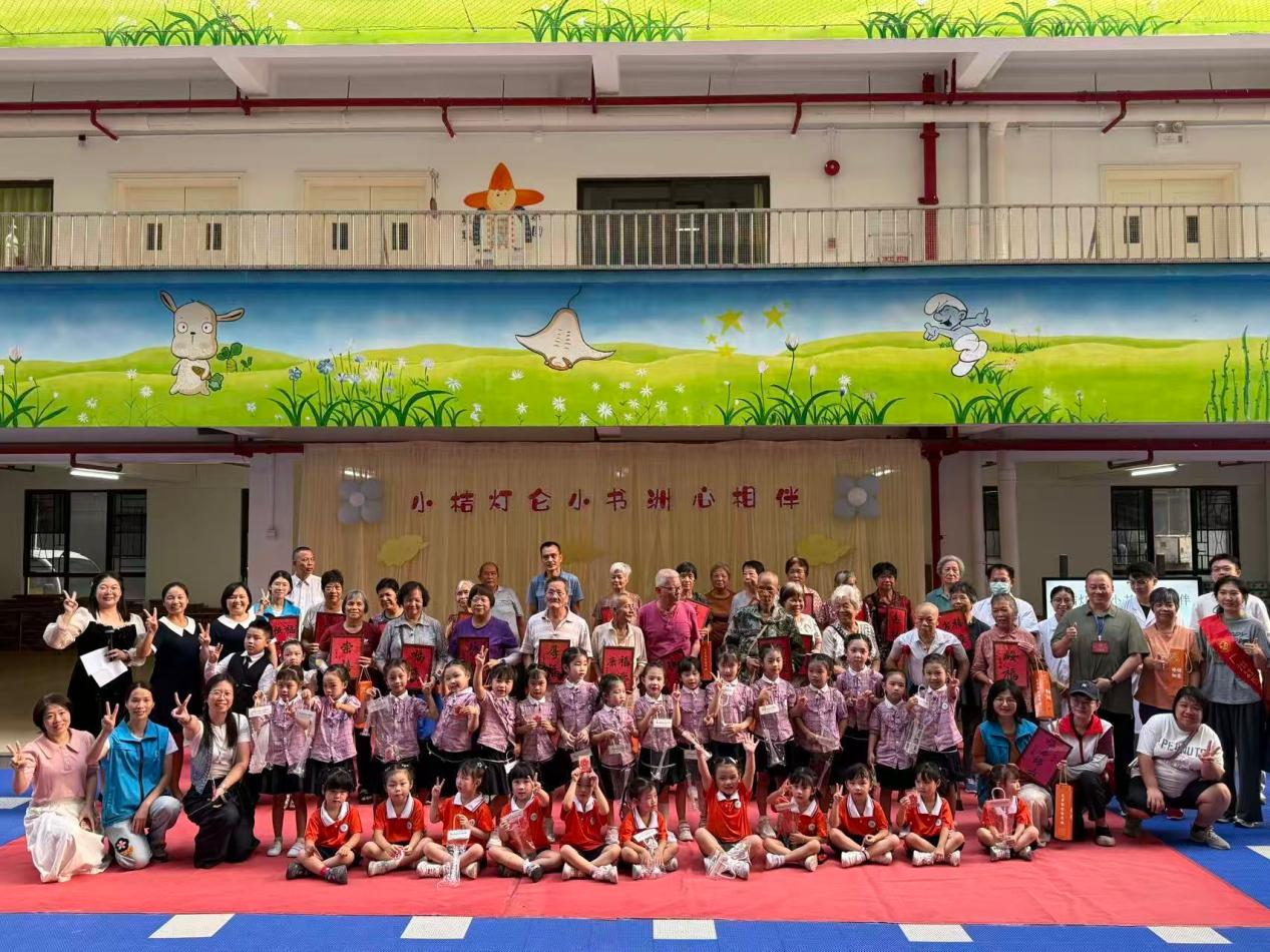 图片 6.png