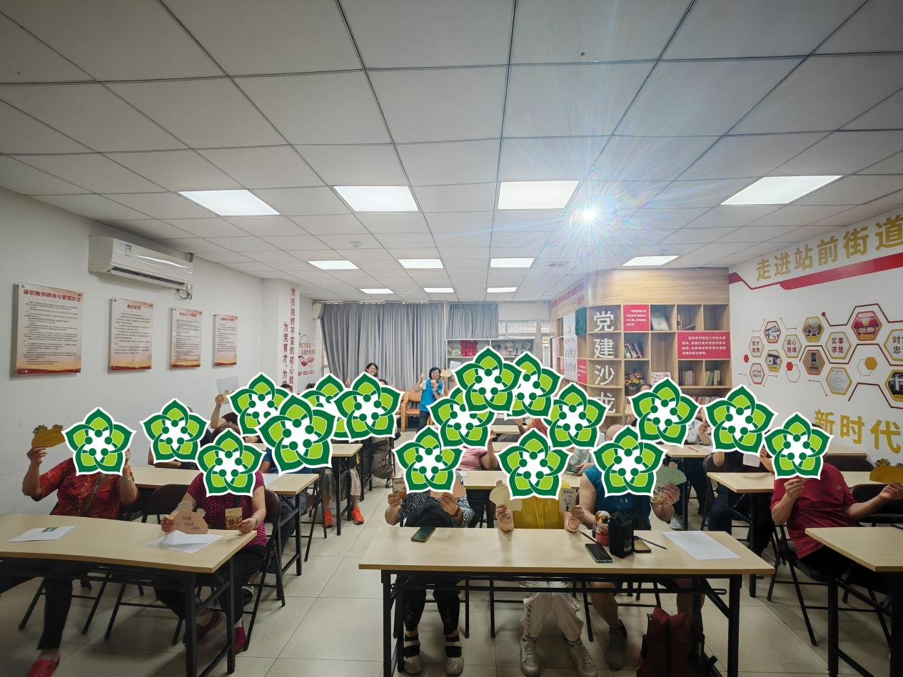 图片 9.png