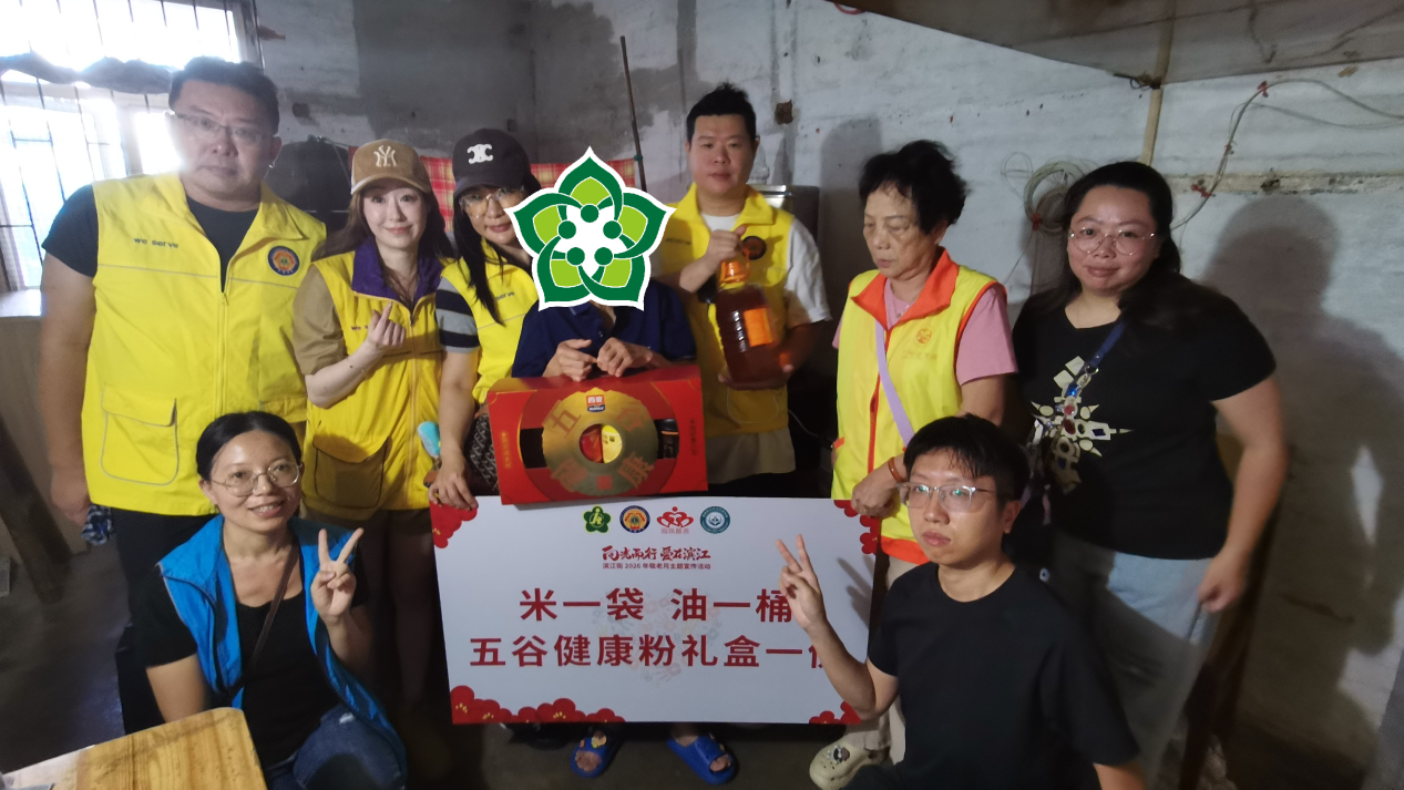 图片 11.png